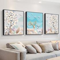 Sofa background wall hanging painting bedroom dining room wall painting mural triad painting Nordic living room decoration painting modern simple