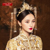 Cute bride new Chinese ancient headdress gold retro fengcheng wedding Xiuhe Han clothing ancient fashion jewelry
