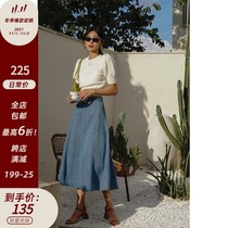 MICHELLYMO denim skirt womens long skirt A high waist slim versatile