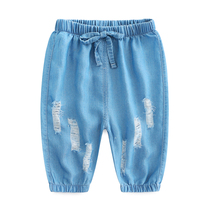 Jeans Baby Pants Large Pp Pants Male baby Anti-mosquito Pants Girls Ice Silk Women Bao Jeans Spring Autumn Ocean 2019