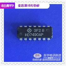 Logic chip HD7490AP original loading spot low-priced sales in kind real pat quality and cheap one up for sale