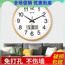 Delishi Wall Clock Living Room Clock Nordic Simple Clock Home Fashion Light Luxury Wall Watch Modern Quartz Clock Wall Wall