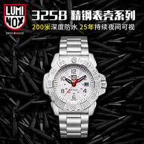 Remerino time LUMINOX 3258 tritium gas self-luminous luminous seal men outdoor waterproof quartz watches