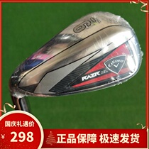 Golf Club Callaway Golf Mens Backhand 9 Iron Beginner Left Hand Iron Carbon R