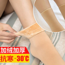 Snow socks womens autumn and winter plus velvet thickening adult warm short silk socks mid-tube floor socks confinement socks towel socks