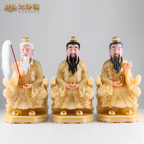 White marble inlaid with gold Taoist Taoist Sanqing Taishang Laojun Yuan Shi Moral Ingot Tian Zun Ancestral Master Buddha Statue worship ornaments