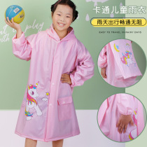 Childrens raincoats boys and girls waterproof ponchos baby kindergartens transparent primary school ponchos