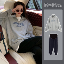 Pregnant womens autumn suit fashion out womens clothes foreign atmosphere tide mother Net red autumn and winter leisure sports two-piece set
