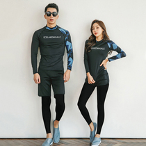 New couple diving suit womens split long sleeve sunscreen jellyfish suit floating suit mens suit swimsuit