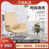 Italian light luxury home rotating study desk and chair backrest armrest office chair computer chair electric sports chair boss chair
