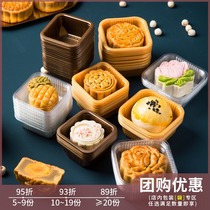 50g Mooncake Egg Yolk Crisp 75 Tito 100 with Toice Pig 80 Flow Heartbox Bag for Autumn and Transparent 2021 New
