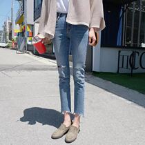 Korean hole micro horn jeans women nine points 2021 spring and summer thin high waist slim loose eight straight pants