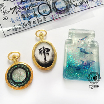 miss small morning diy crystal drops glue uv resin glue transparent material whale letter antique lace