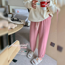 ALIN Customised Big Code Womens Dress Early Spring 2022 New Fat Mm Loose 100 Hitch Sports Pants Slim Casual Wear Pants