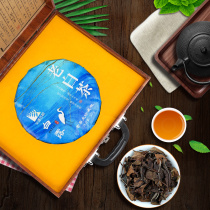 Strong rhyme Old White tea gift box tea Mid-Autumn Festival gift gifts to the elders
