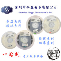 shun luo shielding winding SMD power inductors 6X6X4 5 10UH SWPA6045S100MT-disk