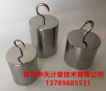 niu dun li quality stainless steel weight 0 1N0 2N0 5N1N2N5N10N20N30N40N50N100N200N