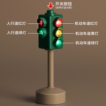 Childrens toys double-headed traffic lights safety education props early education traffic signal lights model road signs