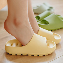 Bathroom slippers Home Leaky Quick Dry Summer Stomaty with thick Bottom Breathable Softbottom Bath Non-slip Cool Drag Lady