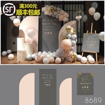 Grey powder classical engagement banquet birthday party KT board Dragon card board Hotel room scene layout decoration custom banquet