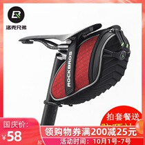 Day special price bicycle bag tail bag seat tube bag large capacity road mountain bike riding back seat bag accessories wilderness