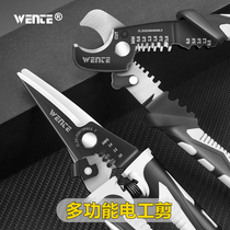 Wire-cutting pliers for wire cutting pliers for wire cutting pliers for wire cutting pliers for wire cutting pliers for wire cutting pliers for wire cutting pliers for wire cutting and peeling