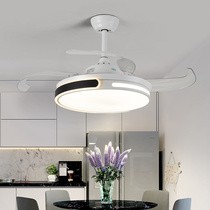 Huacanmei positive and negative fan light Living room dining room invisible fan light postmodern simple household silent ceiling fan light