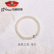 Jingrun pearl bracelet sea shell White Freshwater Pearl elastic rope 18K gold bracelet female 6-7 round beads for mother