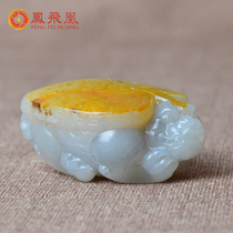 Fengfeihuang Xinjiang Hetian Jade seed material Dragon tortoise pendant mens handlebar natural jade pendant jade pendant belt certificate