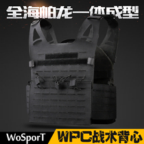 WoSporT outdoor tactical field cs military fans vest all sea Parlon integrated making WPC tactical vest