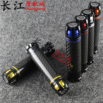 Applicable for Yamaha XSR155 XSR700 XSR900 Modified Rubber Handlebar Set Balance Block Plug