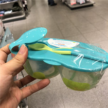 Holland HEMA baby tableware double grid bento box send spoon Portable auxiliary food box Baby lunch box