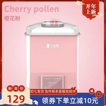 Little Zhuang Xiong baby bottle sterilizer warm milk baby steam sterilizer cabinet with drying warm milk function two in one