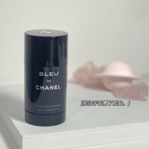 Spot Chanel Chanel Bleu Ulu blue men Sweat Stop Sweaty Cream Solid Paste Solid Paste 75ml 60g