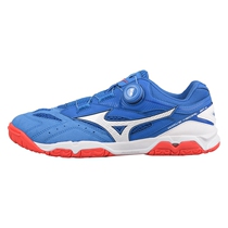  Mizuno Mizuno table tennis shoes mens shoes womens shoes professional non-slip cushioning table tennis sneakers 211222