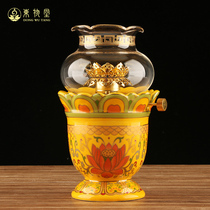 Dongwutang butter lamp for Buddha lamp for Buddha glass God of wealth Changming lamp