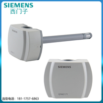 Siemens QFM2160 QFM1660QFM3160QFM2171 Air Duct Temperature and Humidity Sensor