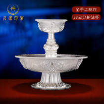 Glorious impression S99 sterling silver eight auspicious carved Protector Cup sterling silver handmade Buddhist instruments for Cup 18cm