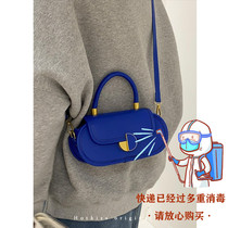 France Cone Koery genuine leather High Sensation Girl Bag 2022 New Tidal Burst Single Shoulder Diagonal Satchel Bag
