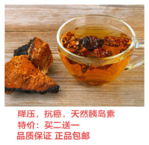 Lulu Luyang Chi Luluka Yangzhi Grass for the delivery of medlar and milk vetch