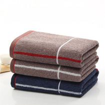 Small bath towel 40×90 pure cotton towel extended bath absorbent mens special adult hand towel household abstinence system