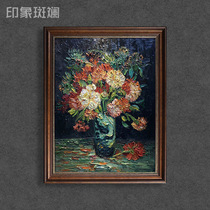 Carnations in Van Goghs bottle Hand-painted oil painting European American Neoclassical floral still life decorative hanging painting