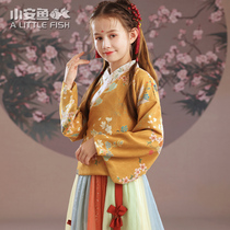 Tang suit Hanfu girl cross-collar costume Chinese style retro two-piece autumn and winter dress childrens Chinese ethnic style skirt