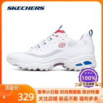 Skechers Skecchi Official Mens Shoes Spring New Breathable Old Daddy Shoes Little White Shoes Sneakers 888014