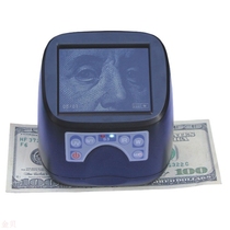 Xingxin infrared image banknote detector mini Bill discriminator HD LCD screen banknote detector