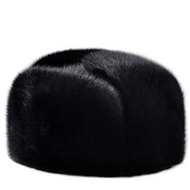 Winter ferret manhood male cap Lei Feng cap for older people Outdoor whole mink fur Old man hat Northeastern hat warm cotton hat