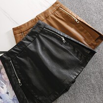 High waist half body dress lady autumn winter Korean version fashion 2021 new winter leather dress A word 100 lap black PU leather short dress