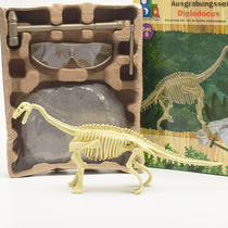 Archaeological dinosaur excavation T-rex fossil Children DIY puzzle handmade toy skeleton assembly model