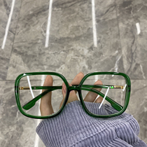 Net red plain glasses female round face big frame box personality Fashion anti-blue radiation anti-radiation flat glasses frame men