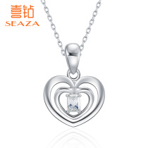 Happy Diamond White 18K gold diamond necklace female romantic heart-shaped single diamond ladder square diamond pendant Valentines Day to send wife